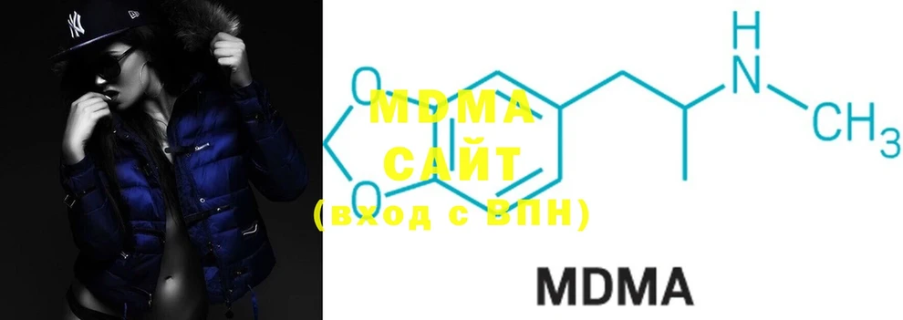 MDMA VHQ  Камень-на-Оби 